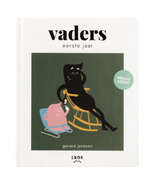 Vaders eerste jaar